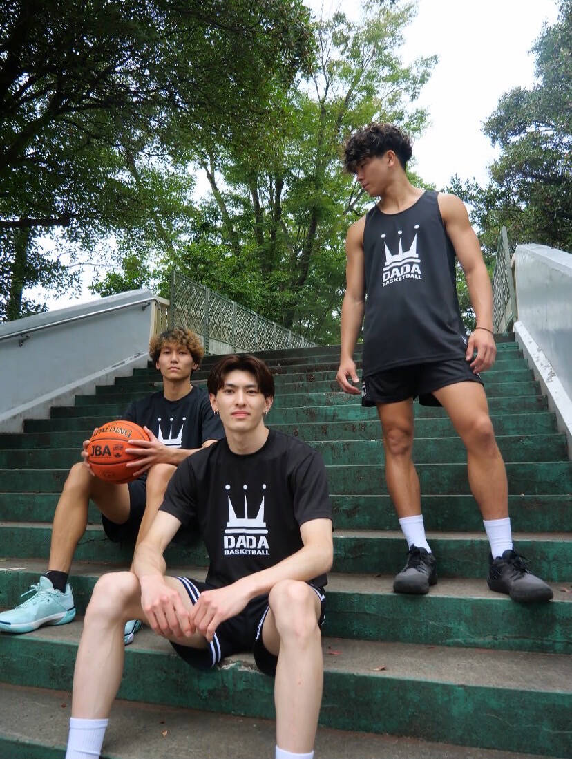 Home | DADA SUPREME